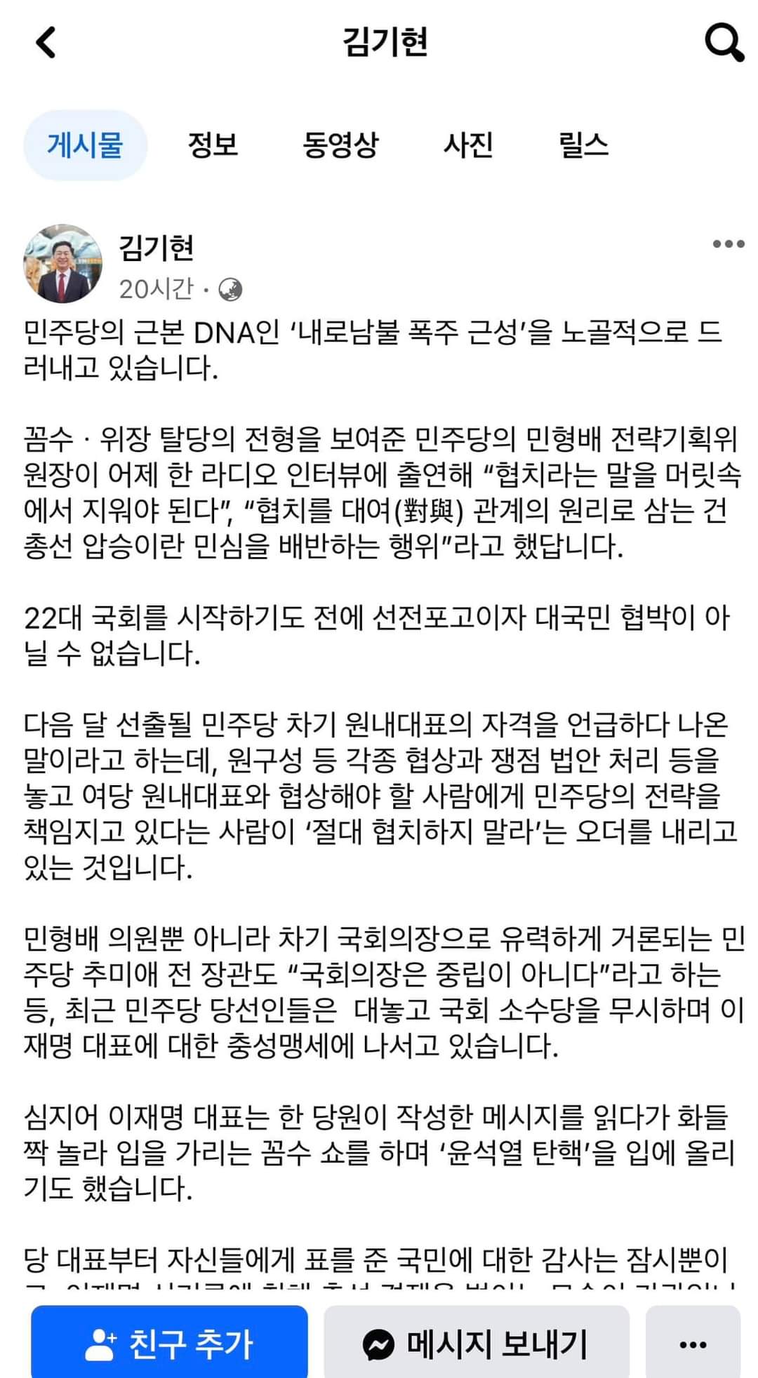 게시글 이미지