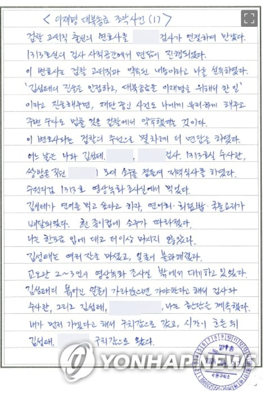게시글 이미지