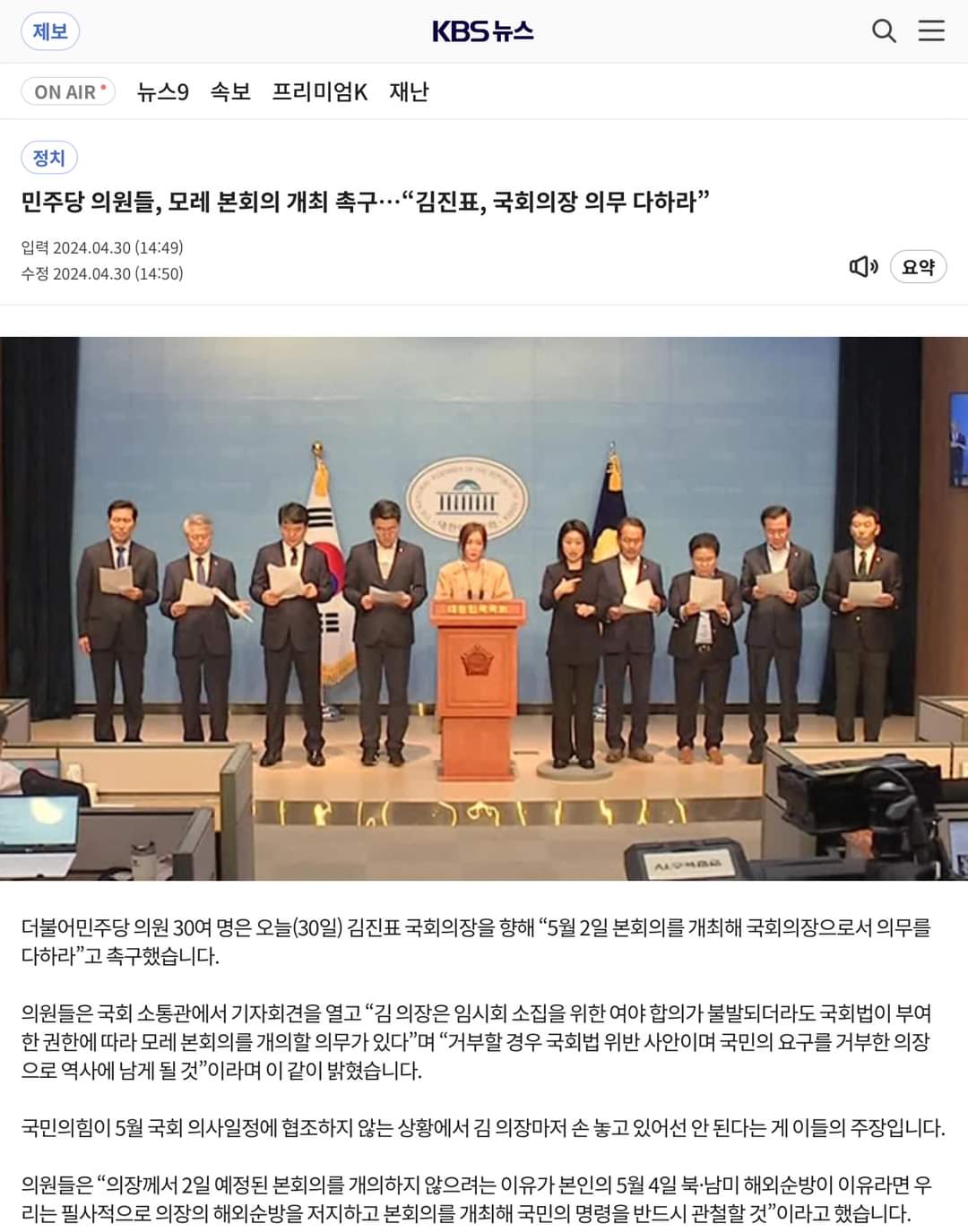 게시글 이미지