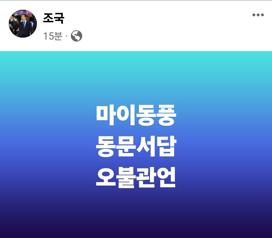 게시글 이미지