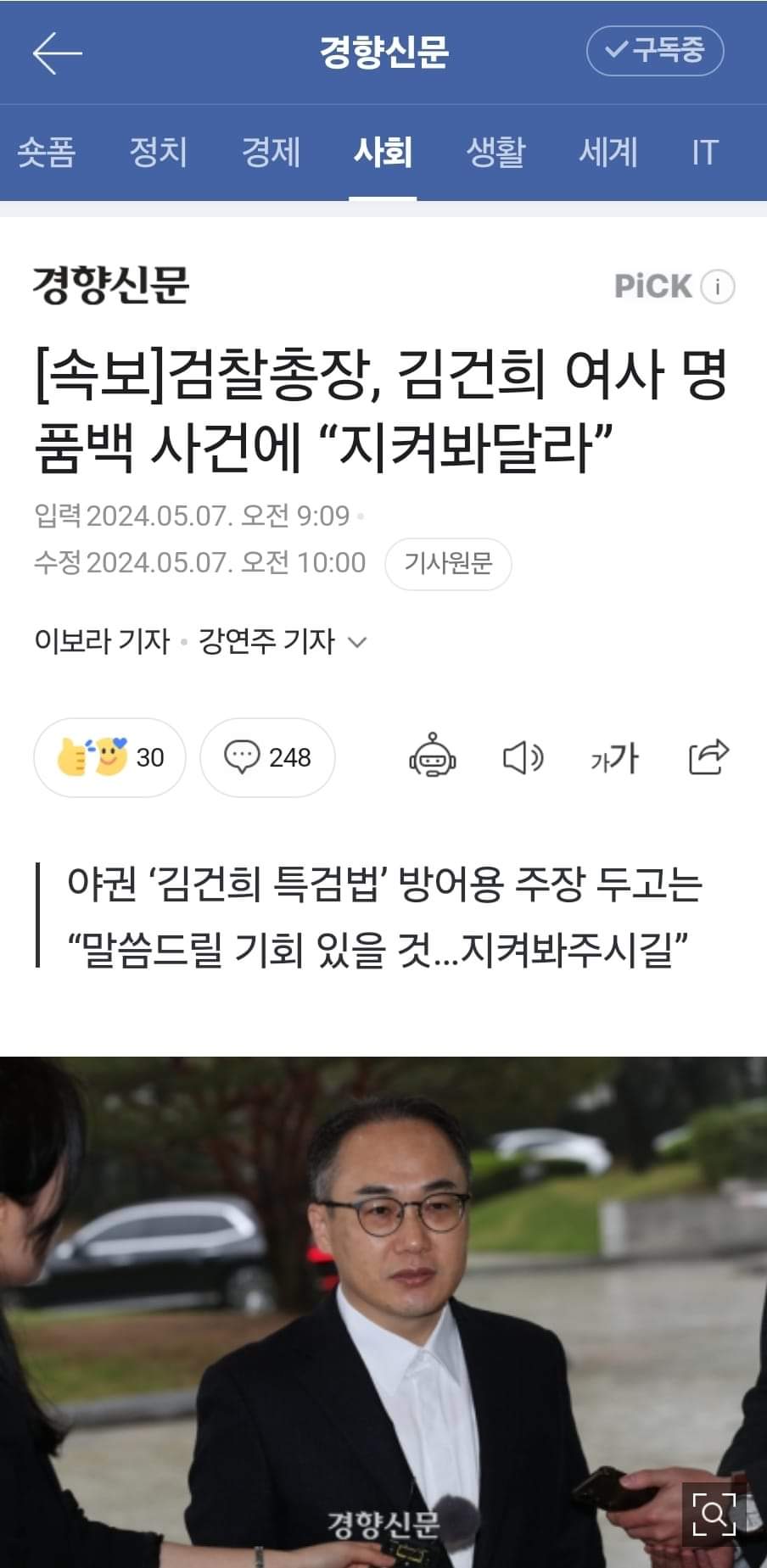 게시글 이미지