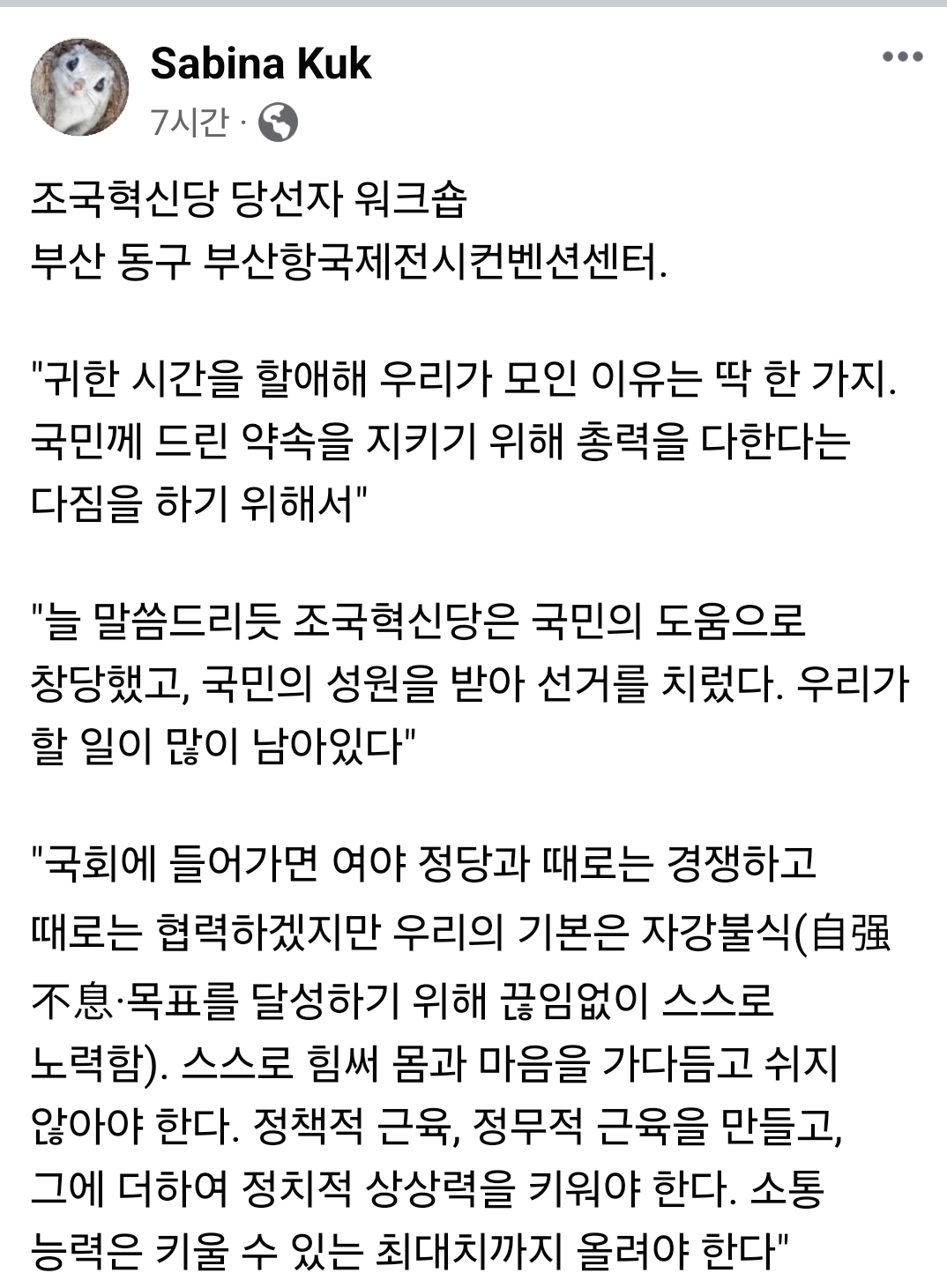게시글 이미지