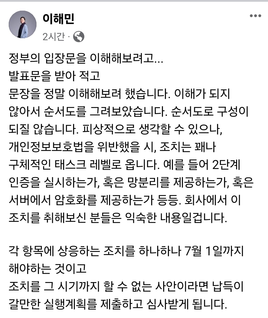 게시글 이미지