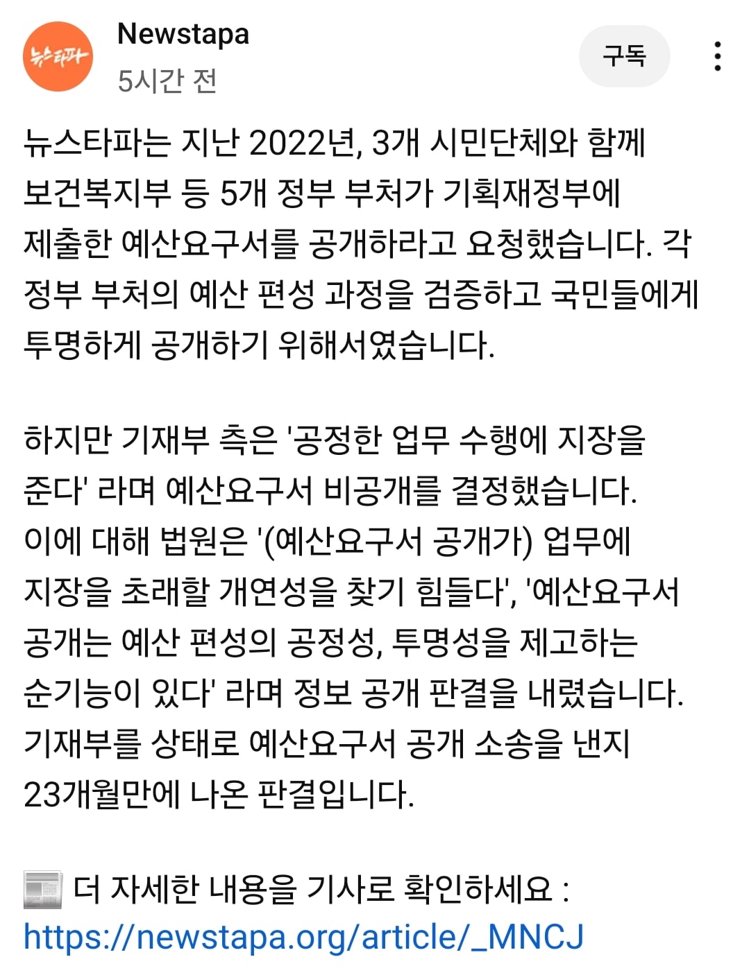게시글 이미지
