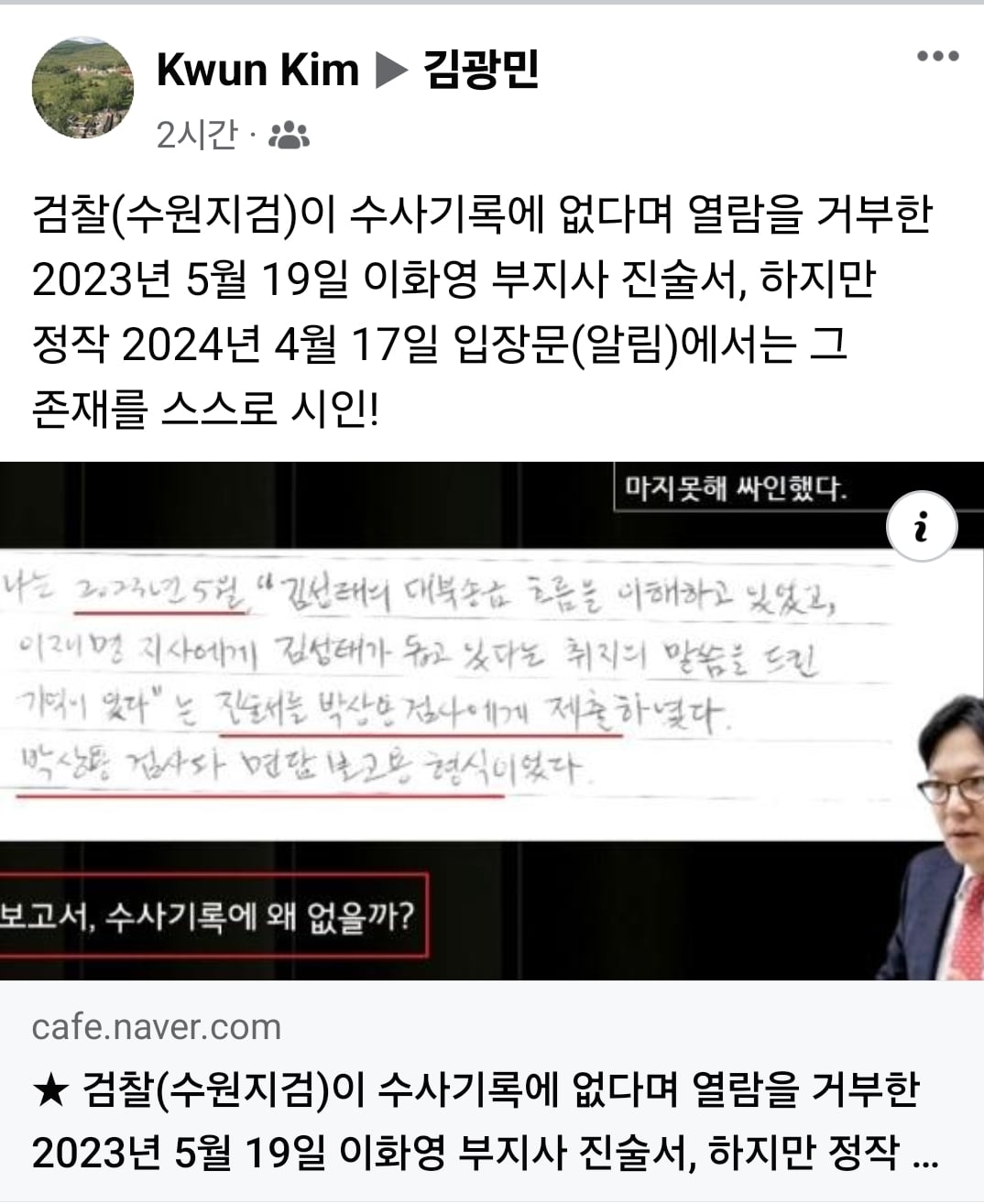 게시글 이미지