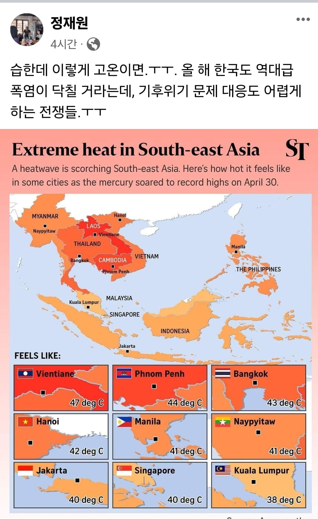 게시글 이미지