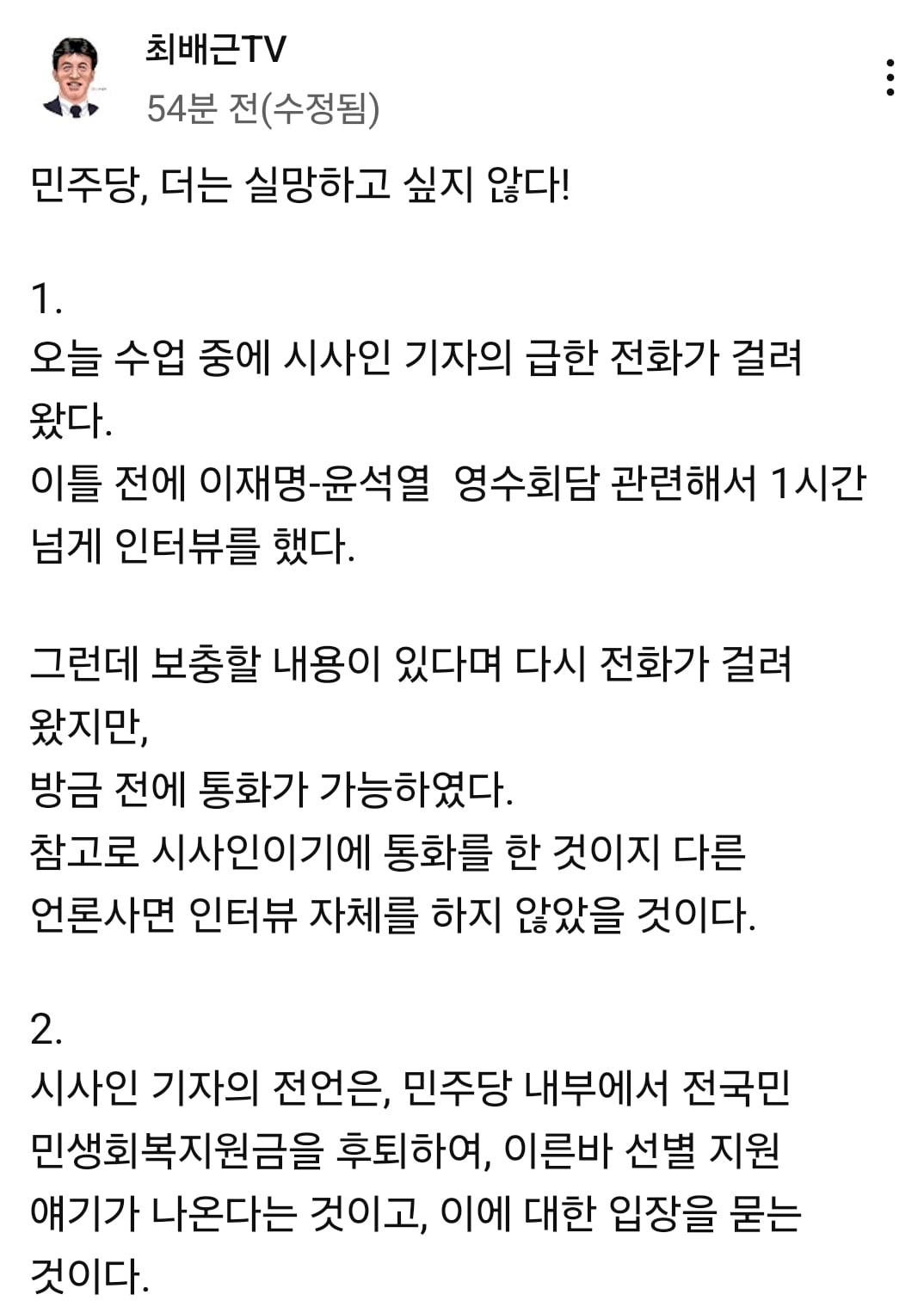 게시글 이미지