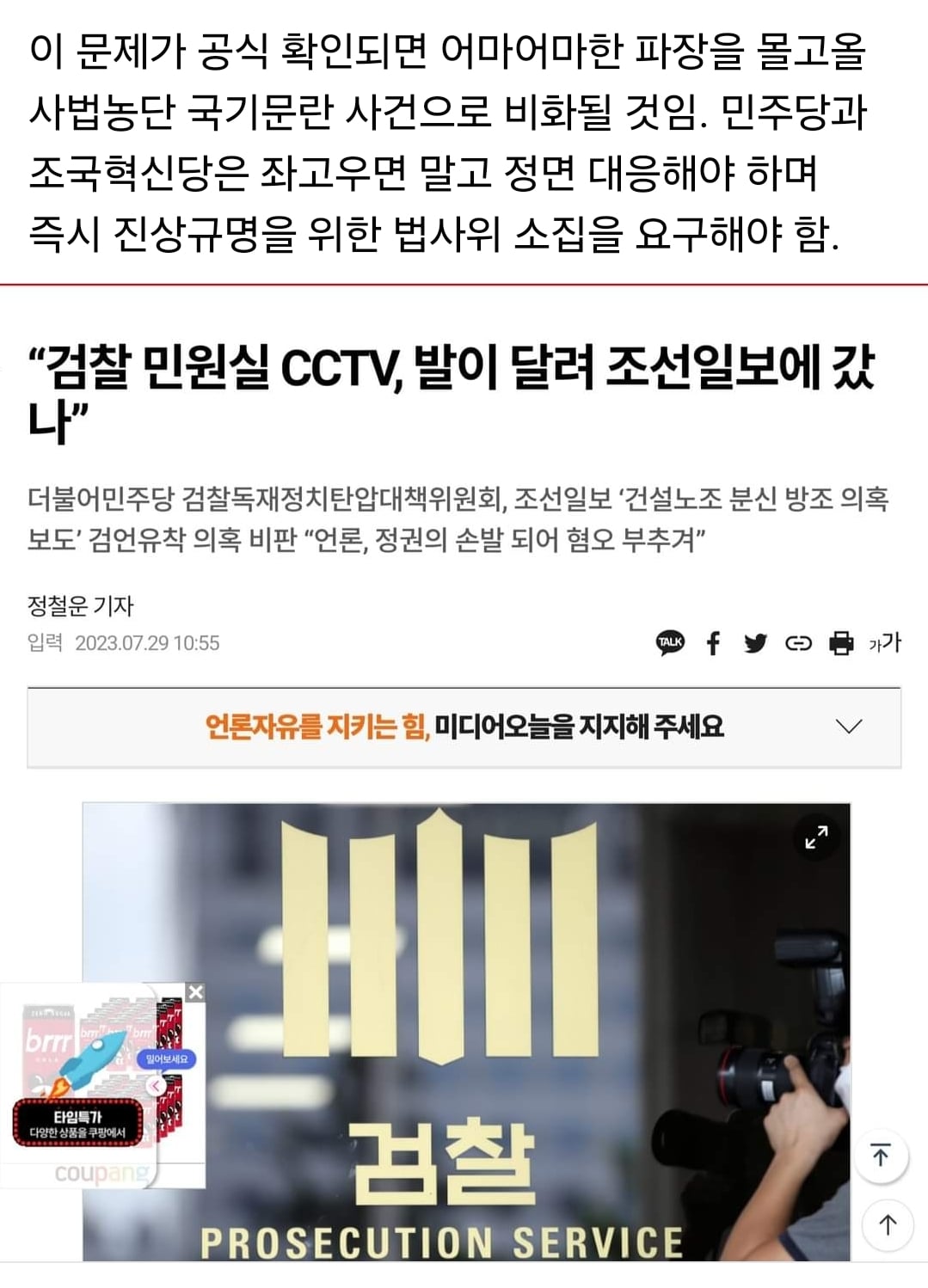 게시글 이미지