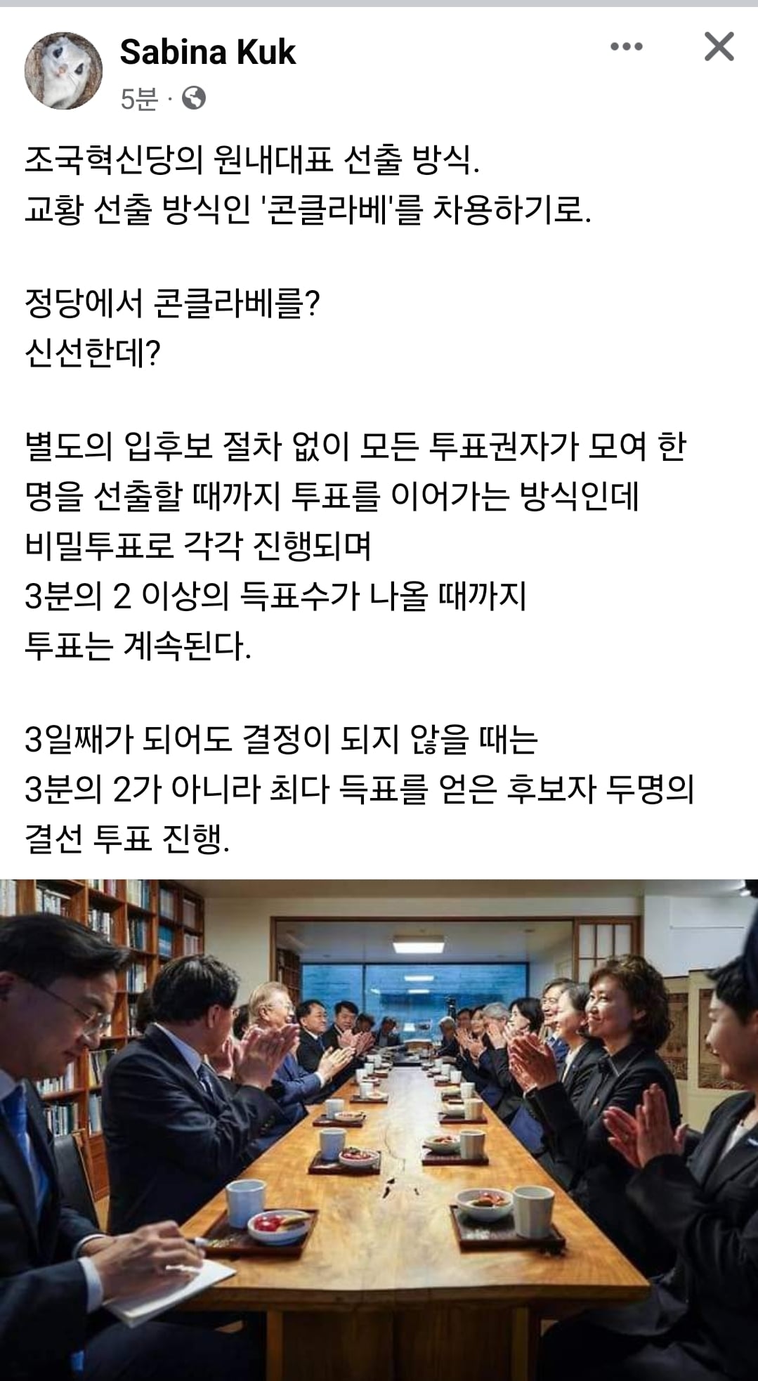 게시글 이미지