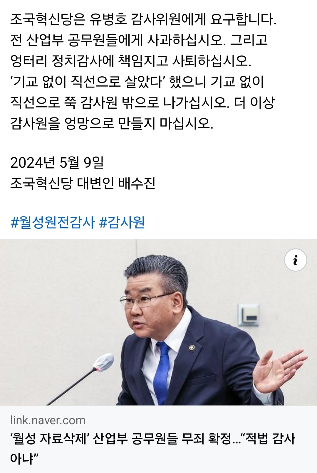 게시글 이미지