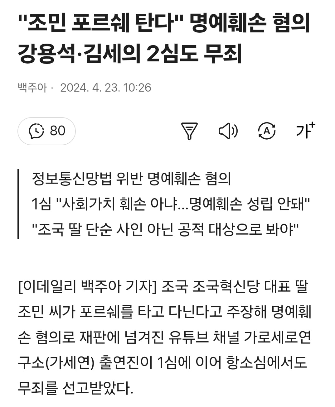 게시글 이미지