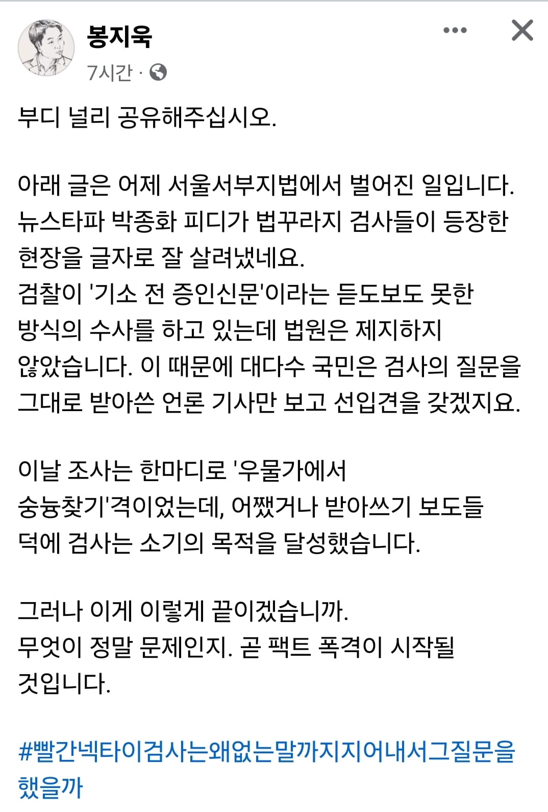 게시글 이미지