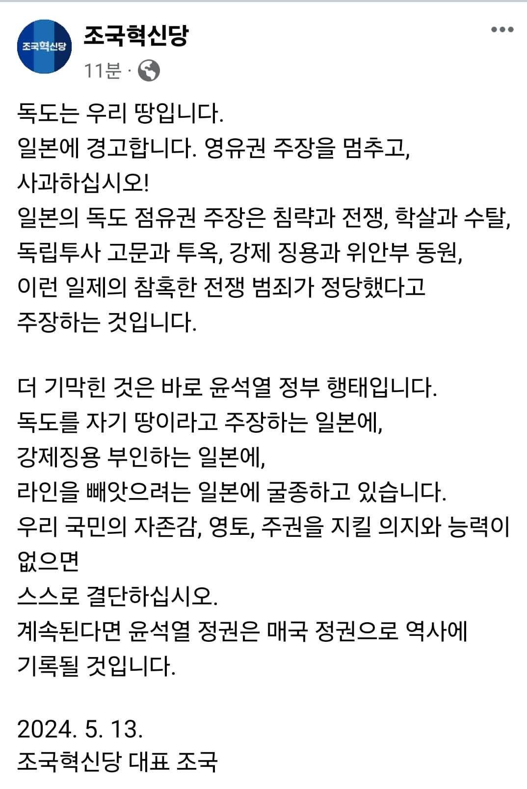 게시글 이미지