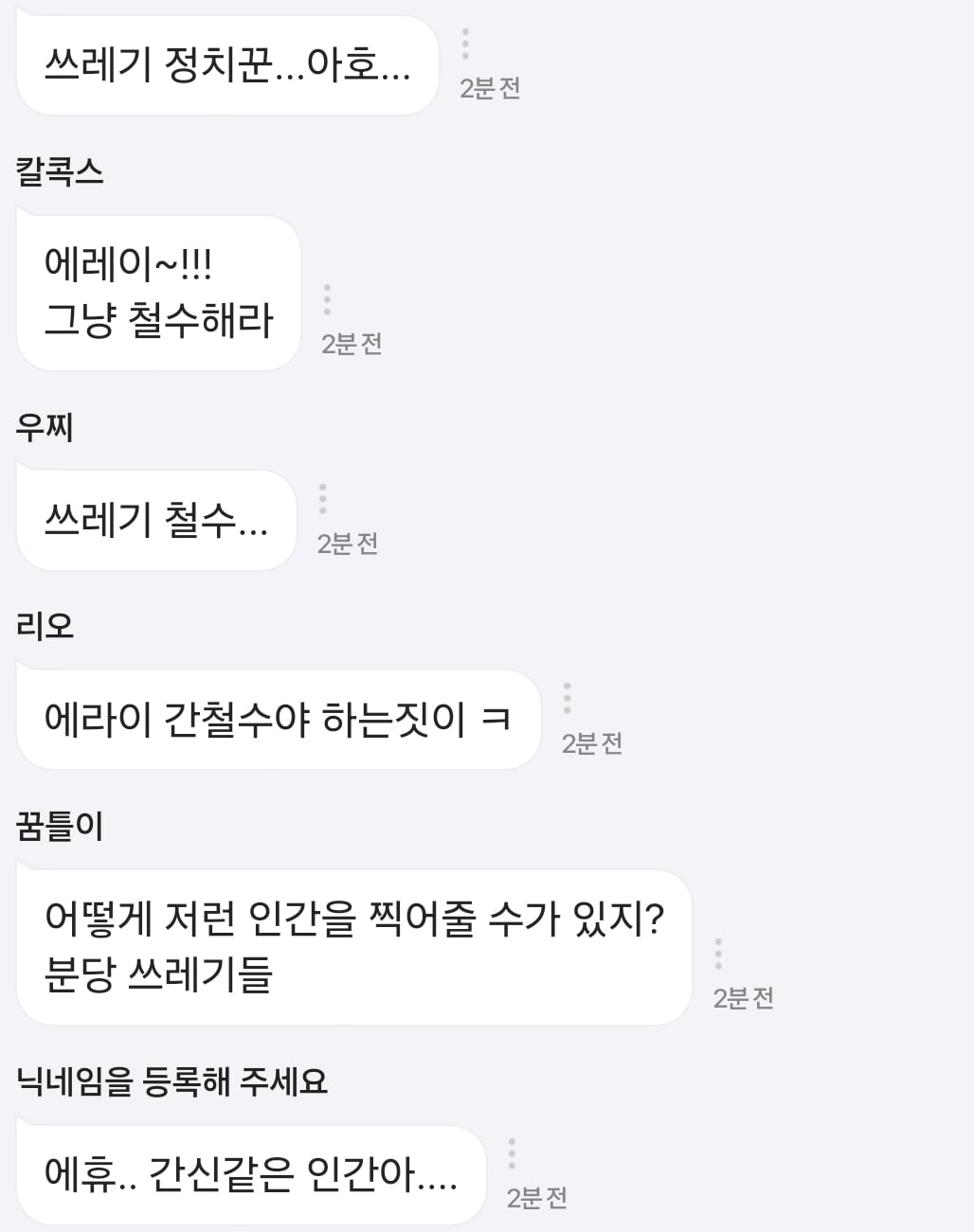 게시글 이미지