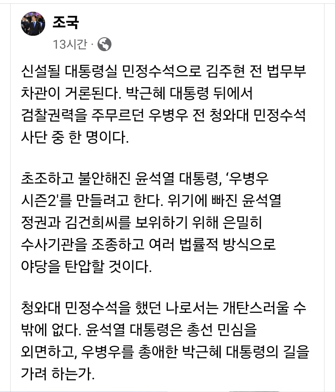 게시글 이미지