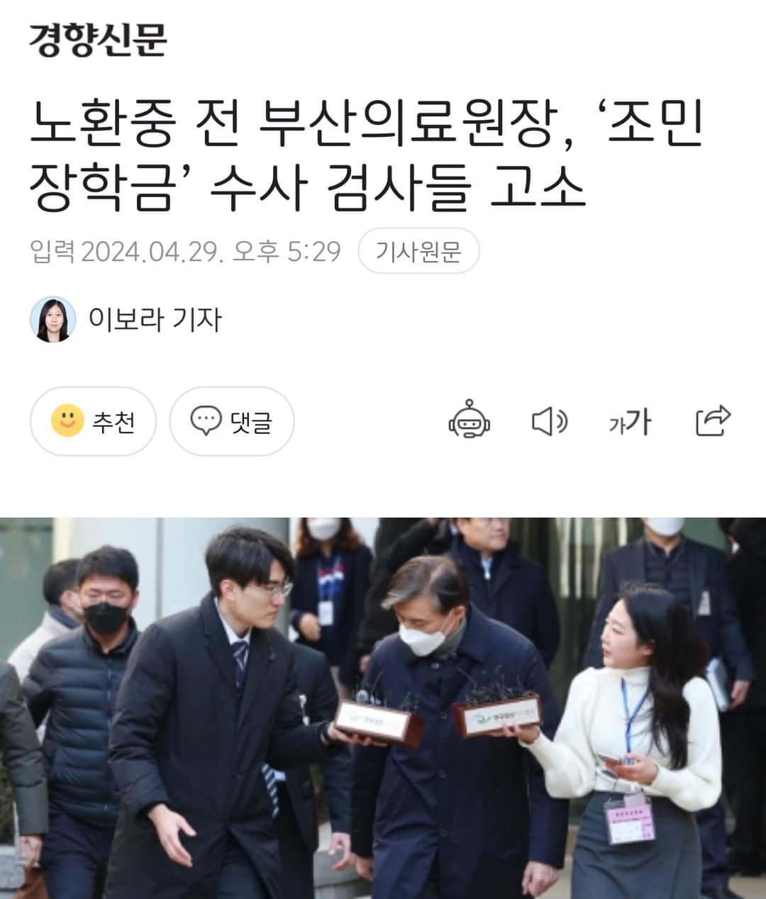게시글 이미지