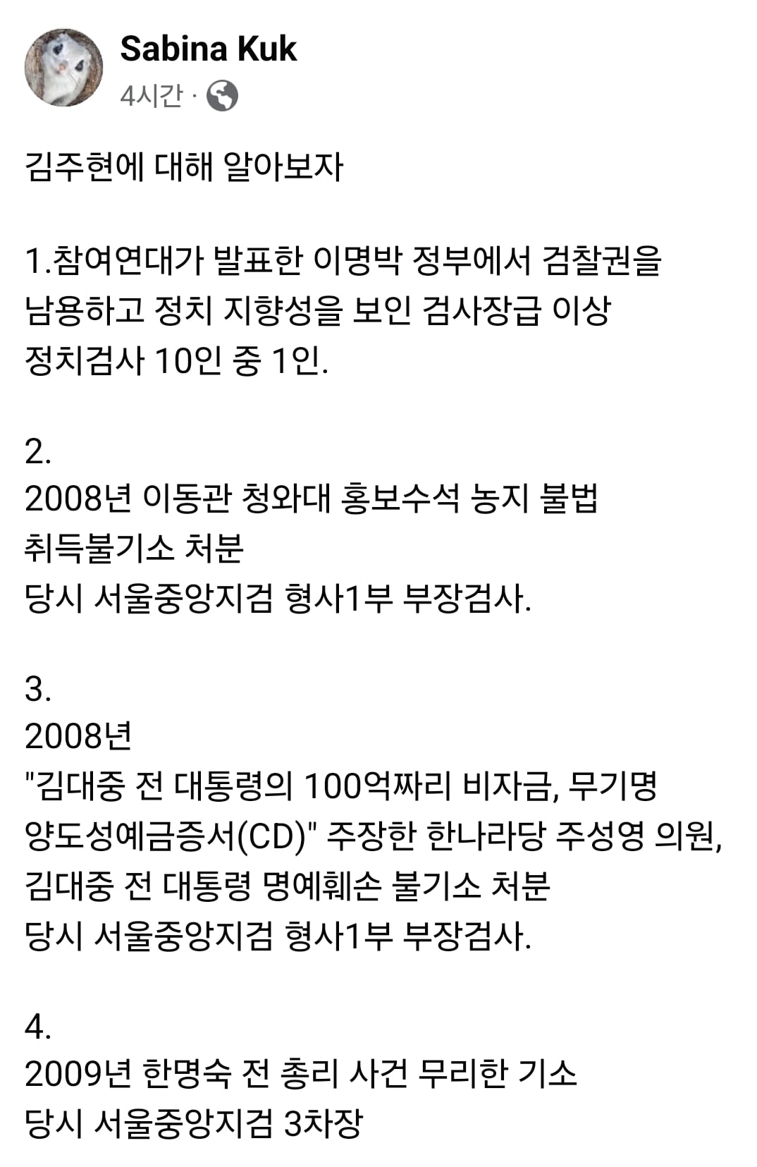 게시글 이미지