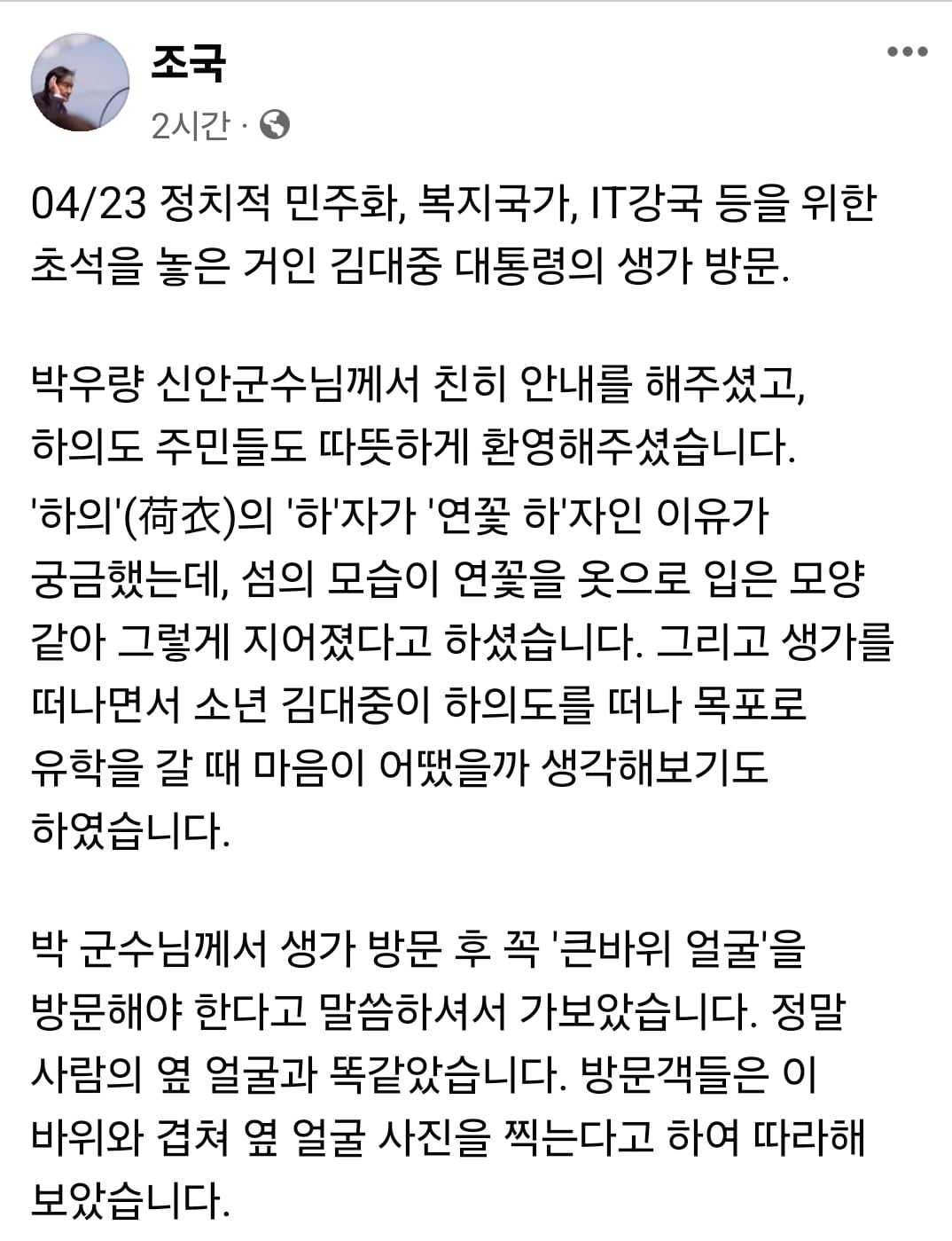 게시글 이미지