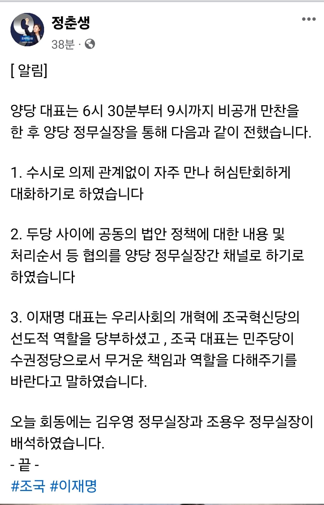 게시글 이미지