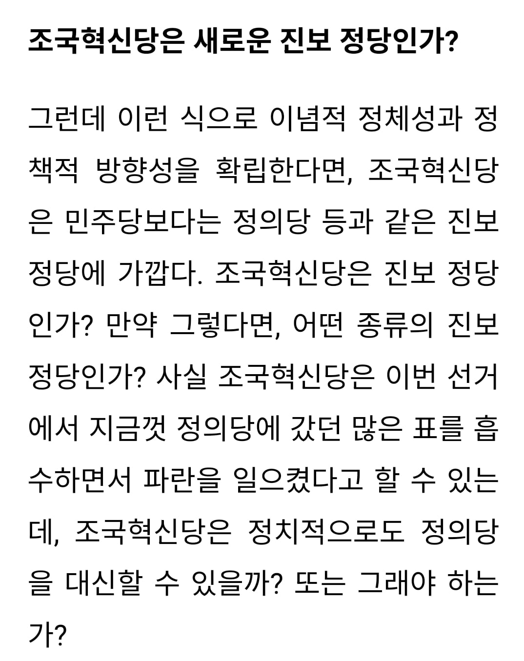 게시글 이미지