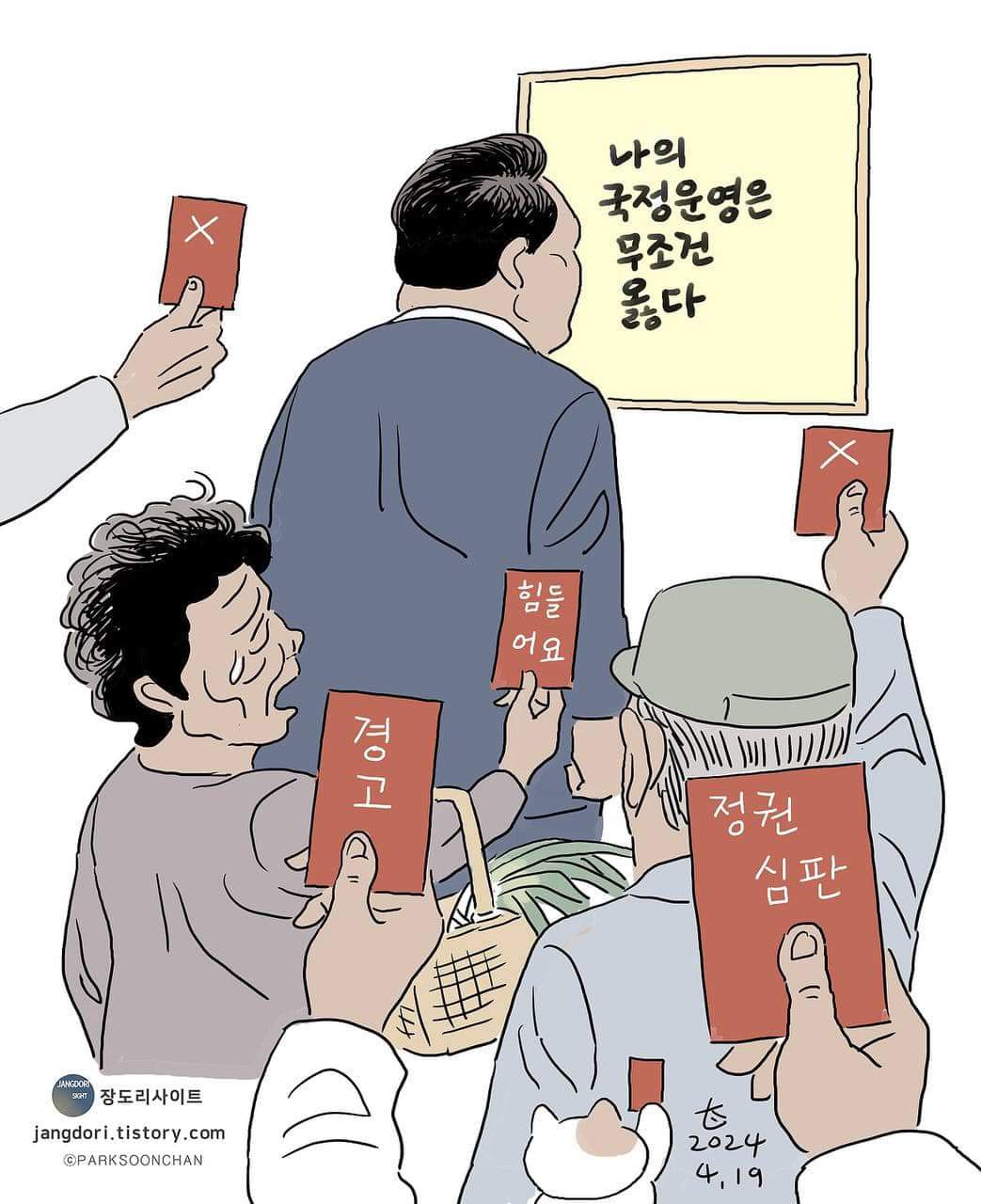 게시글 이미지