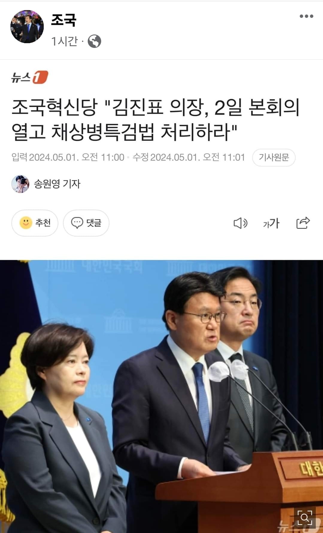 게시글 이미지