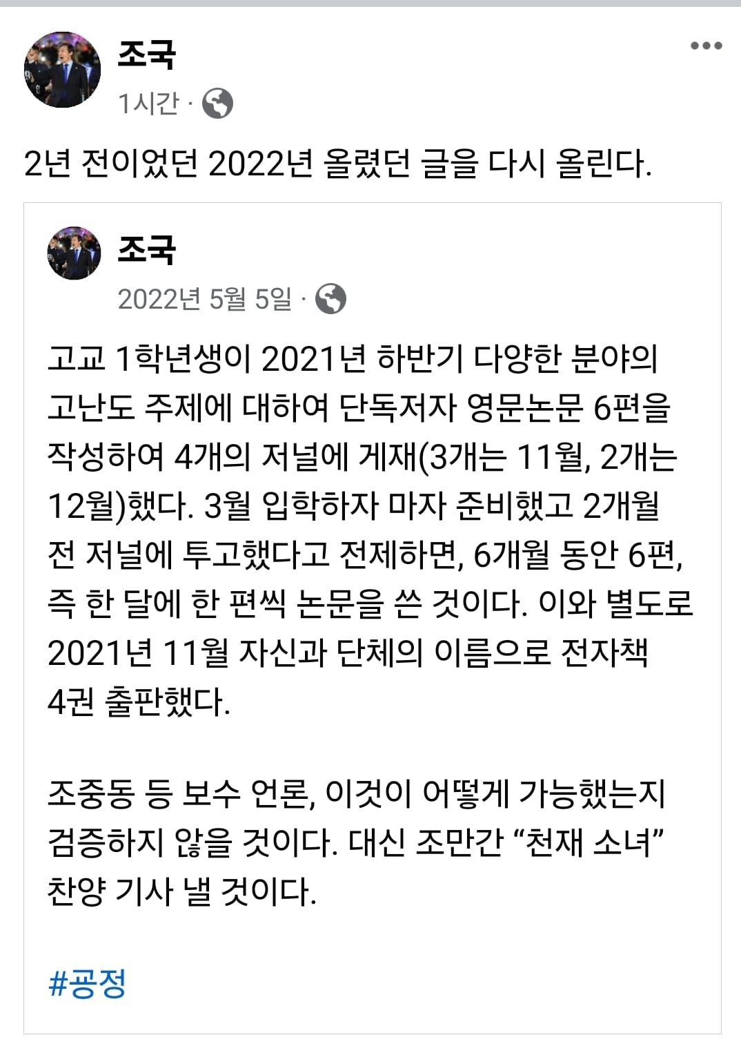 게시글 이미지