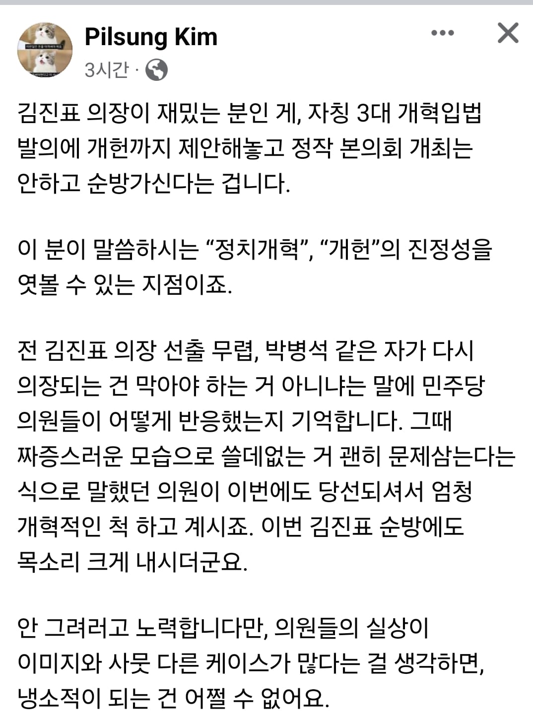 게시글 이미지