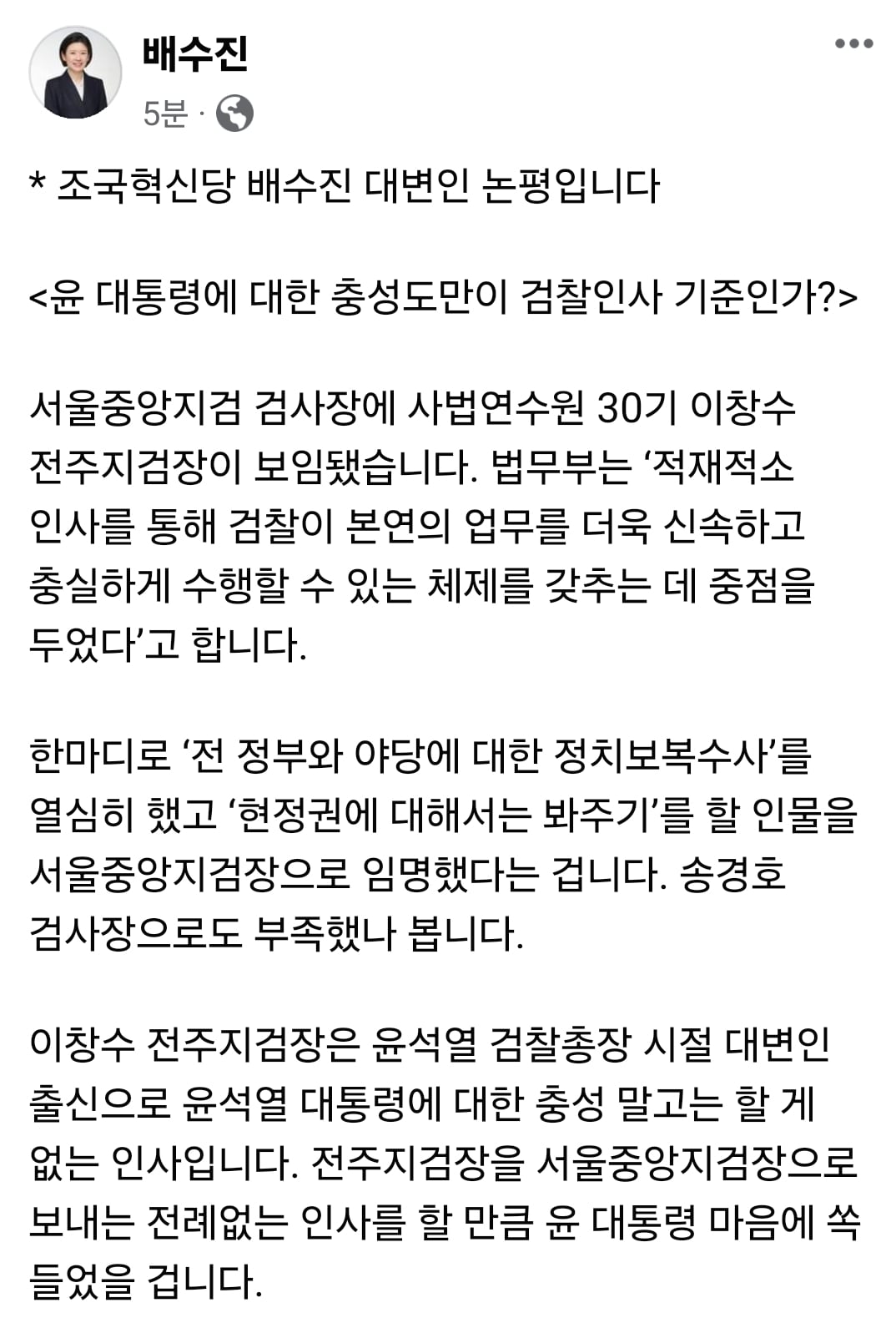 게시글 이미지