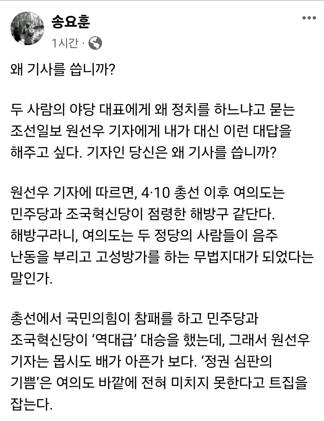 게시글 이미지