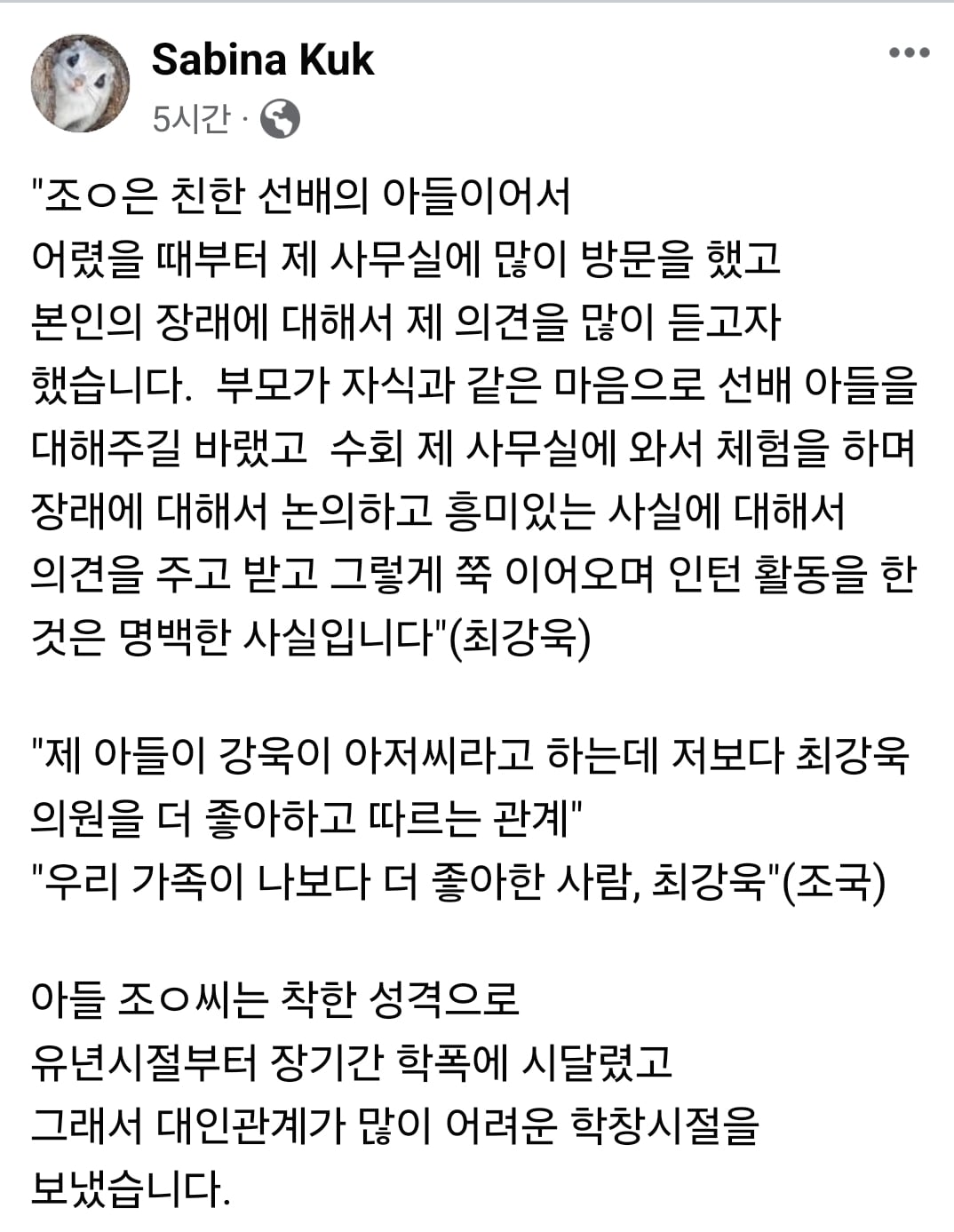 게시글 이미지