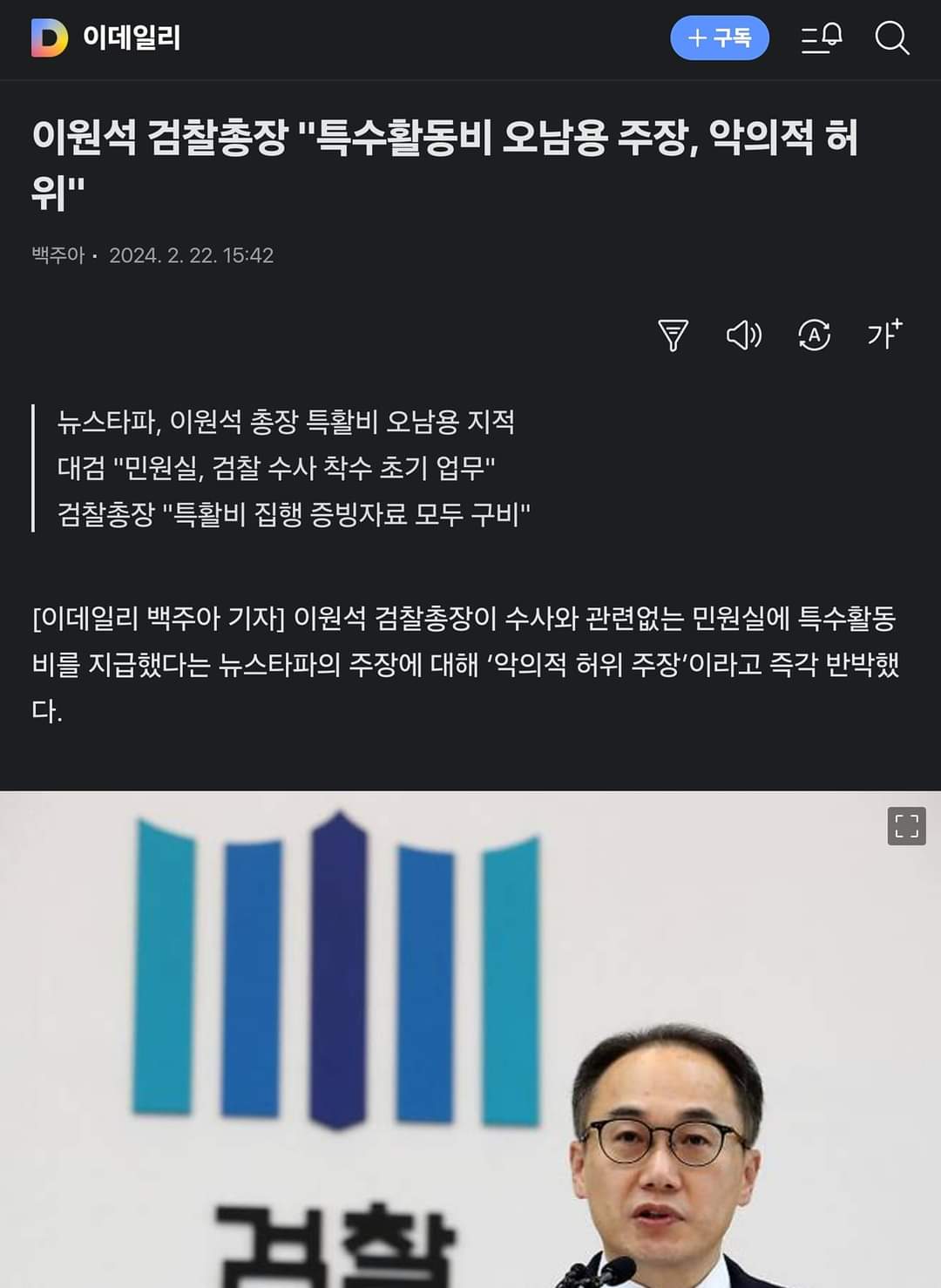 게시글 이미지