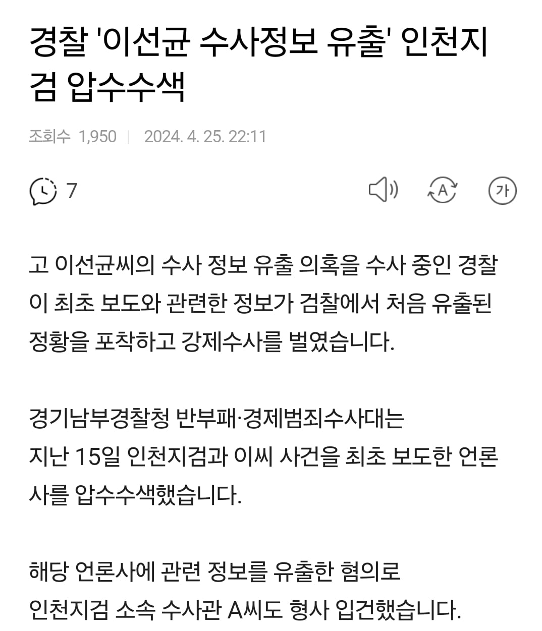 게시글 이미지