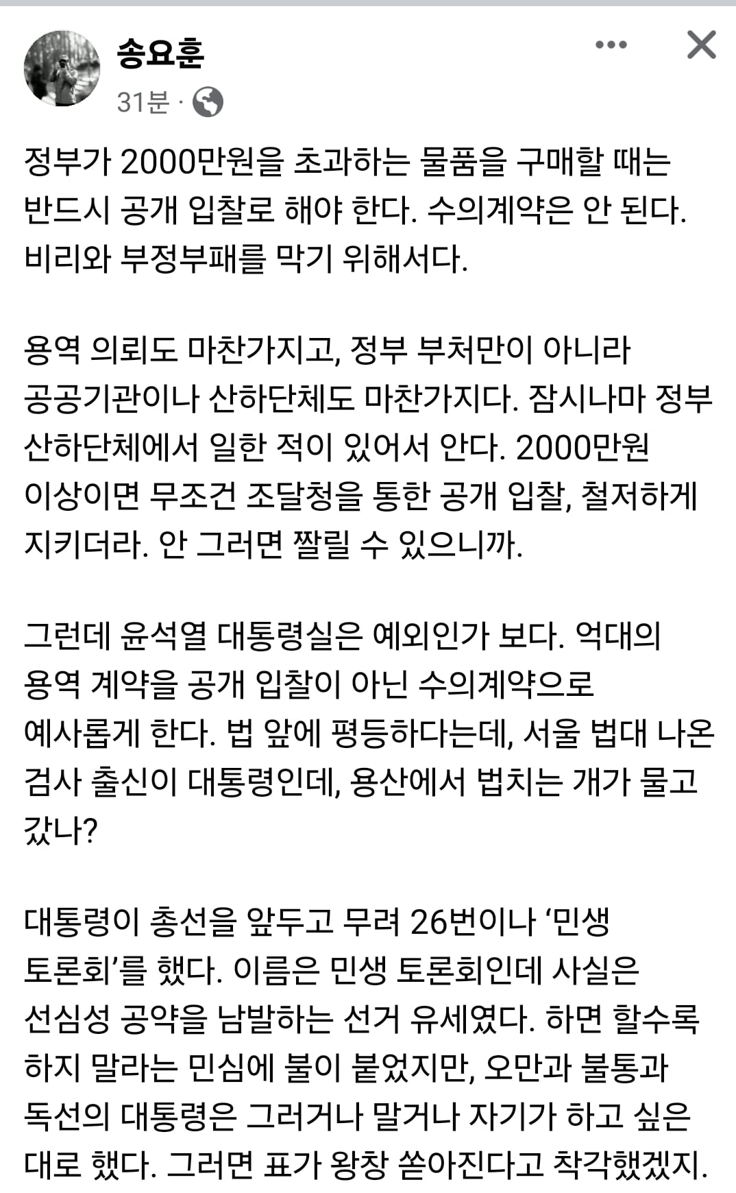 게시글 이미지