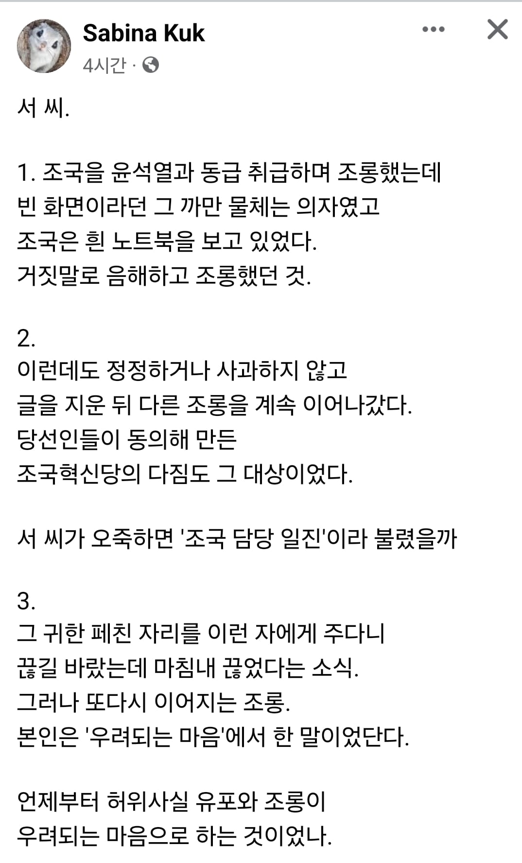 게시글 이미지