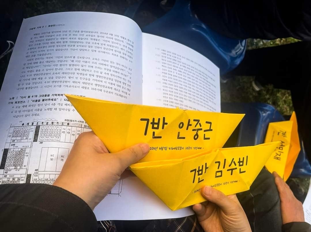 게시글 이미지