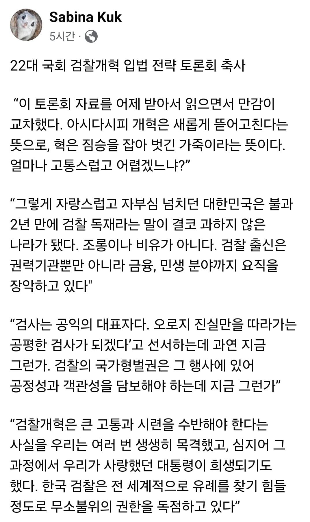 게시글 이미지