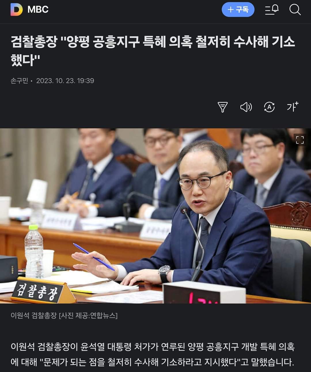 게시글 이미지