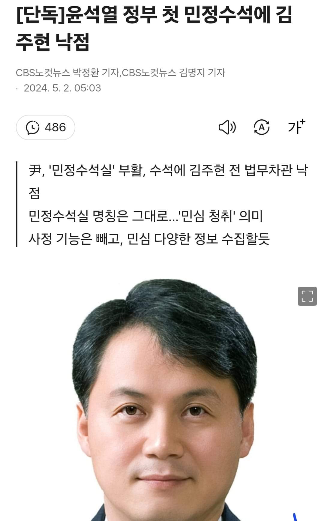 게시글 이미지