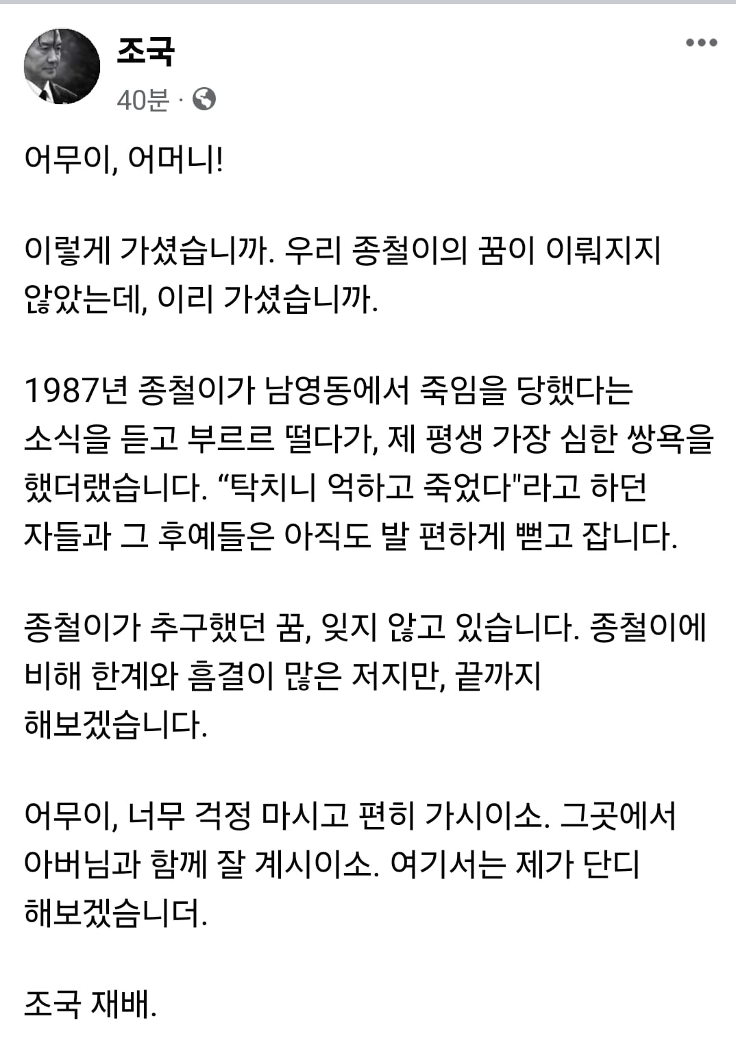 게시글 이미지