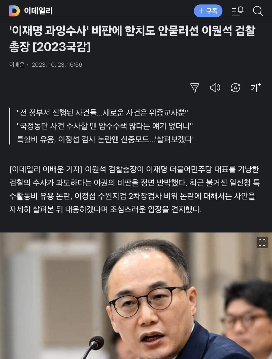 게시글 이미지