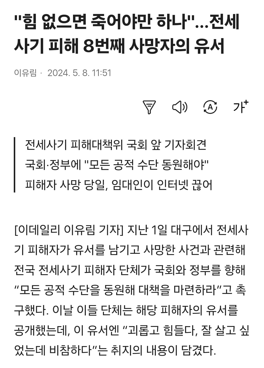 게시글 이미지