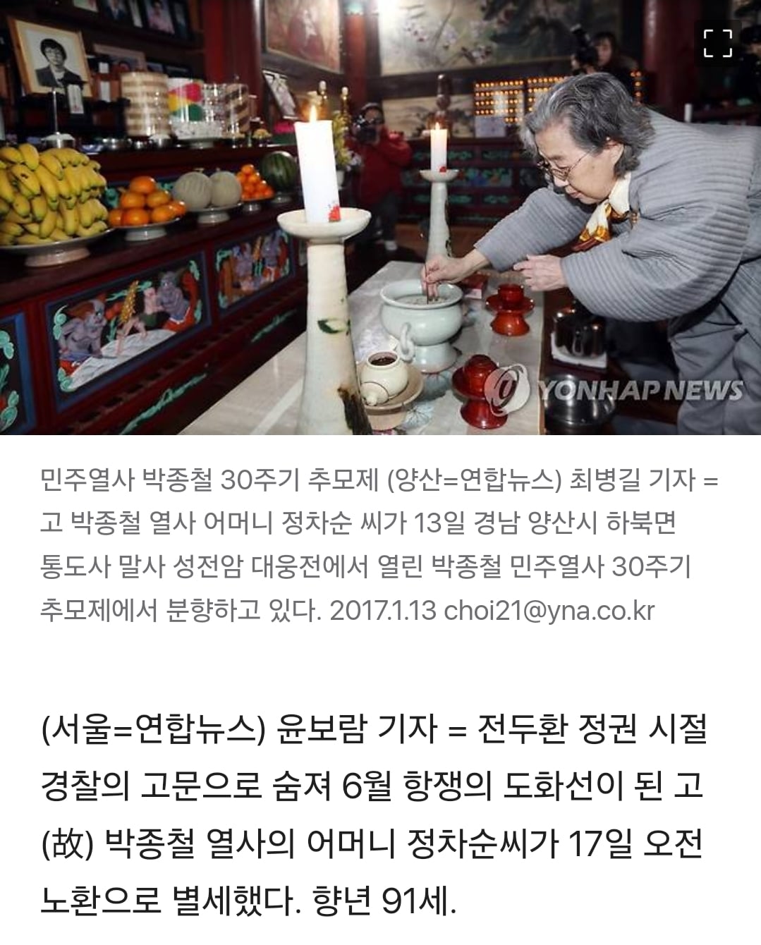 게시글 이미지