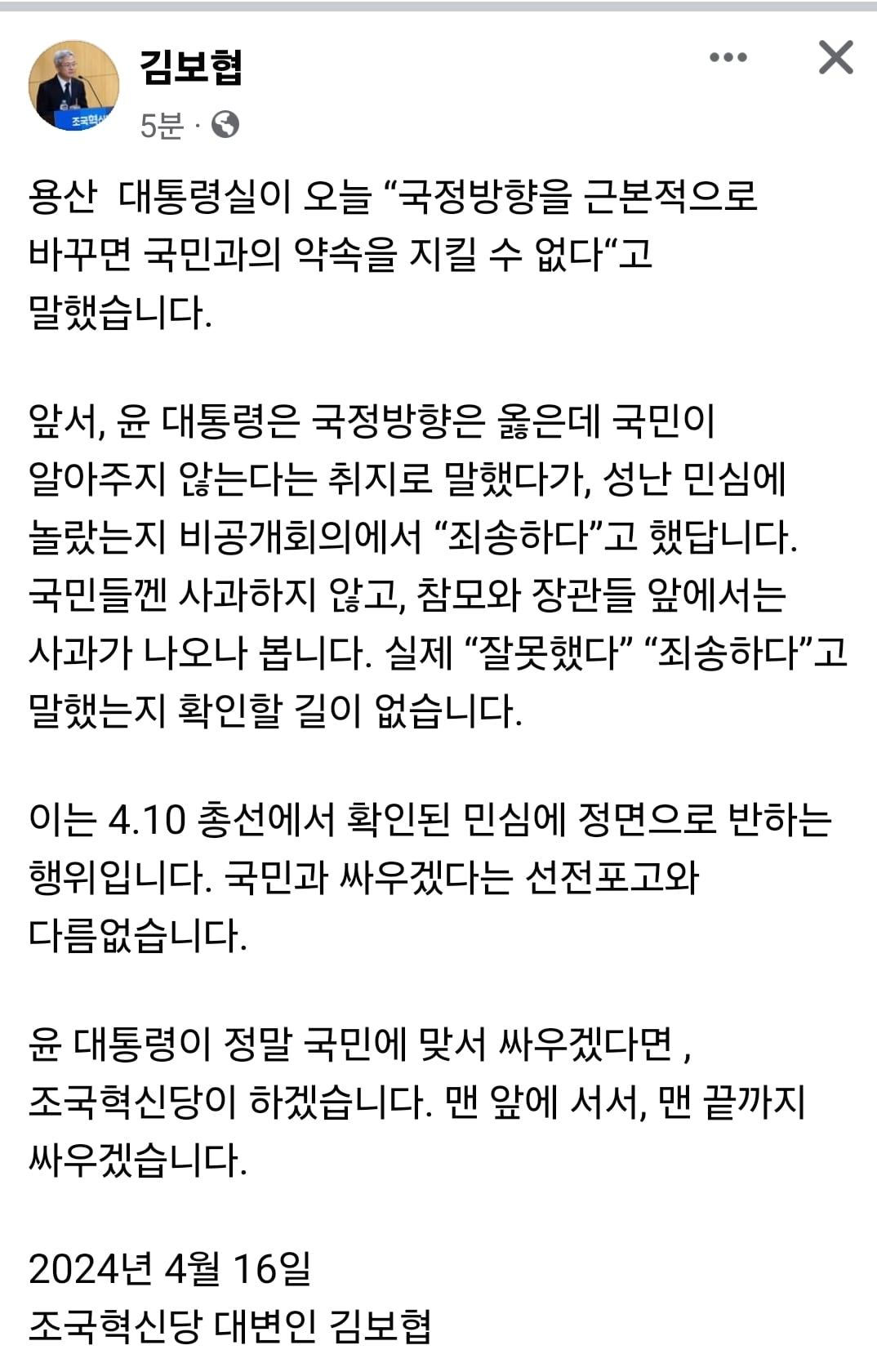 게시글 이미지