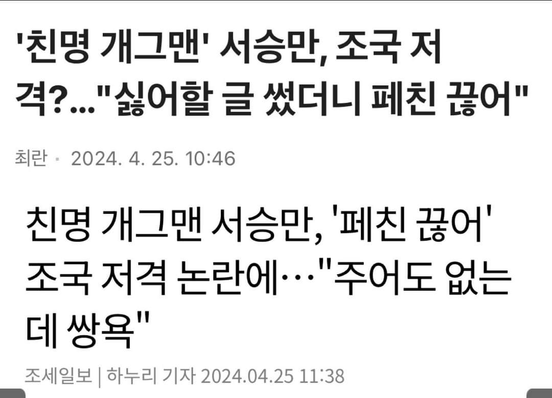 게시글 이미지