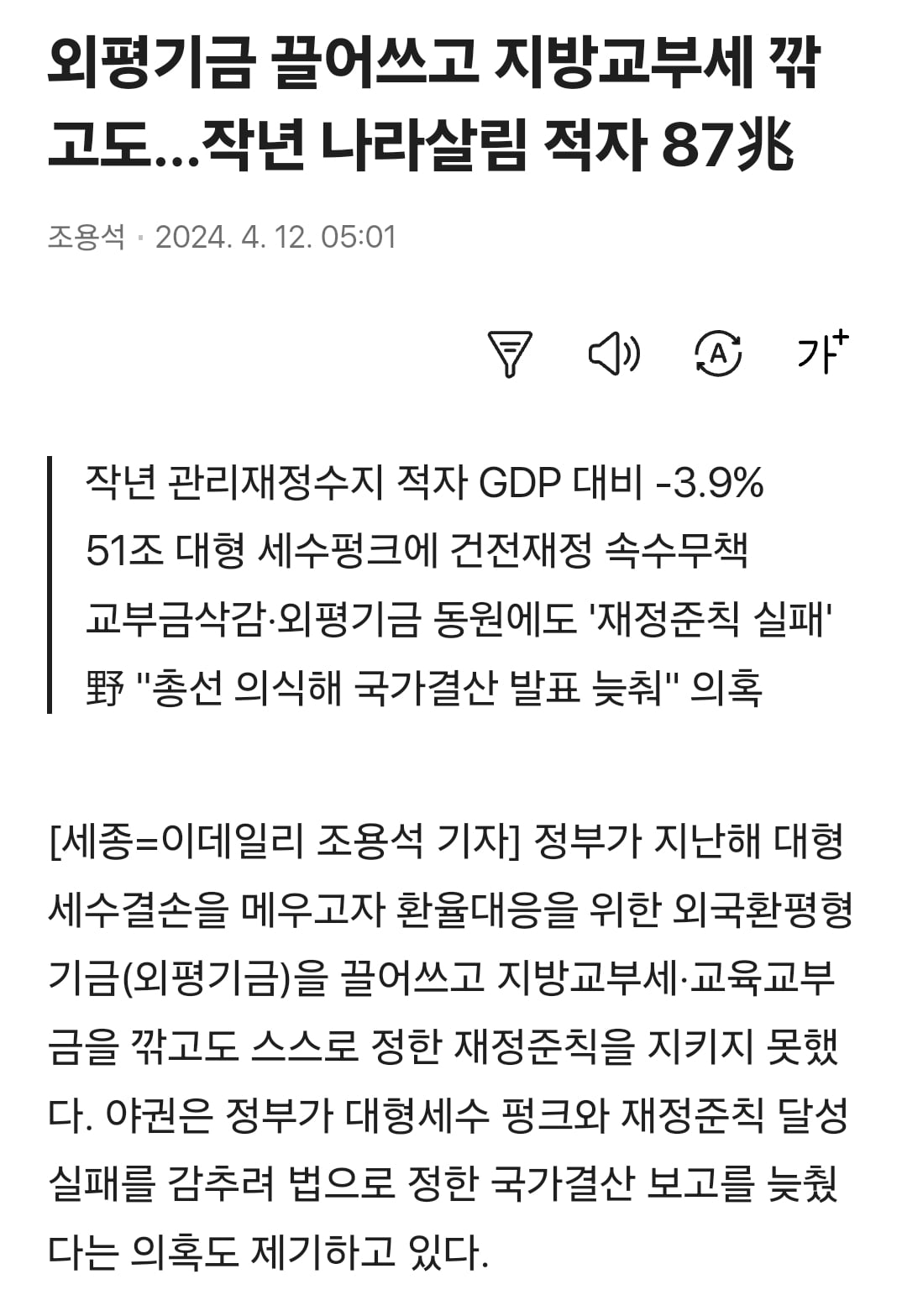 게시글 이미지