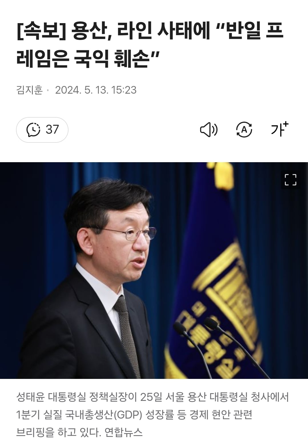 게시글 이미지