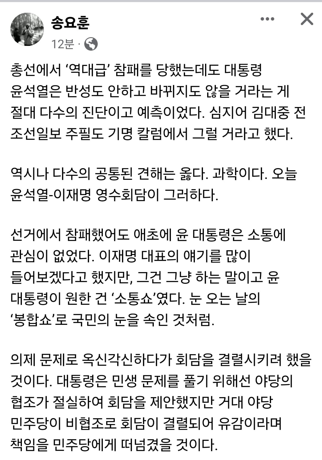 게시글 이미지