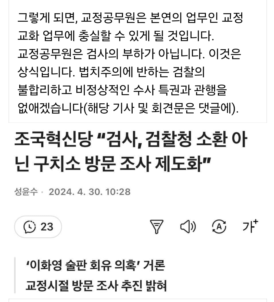 게시글 이미지