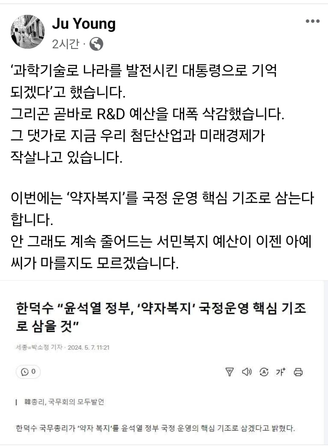 게시글 이미지